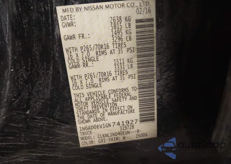 2016 Nissan Frontier S из США, поврежденный, VIN 1N6AD0EV1GN741927